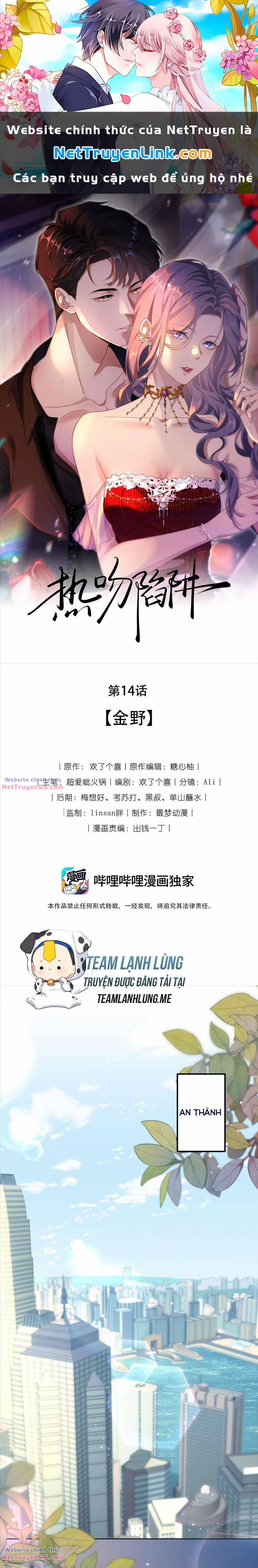 Cạm Bẫy Hôn Nhân 14 trang 0