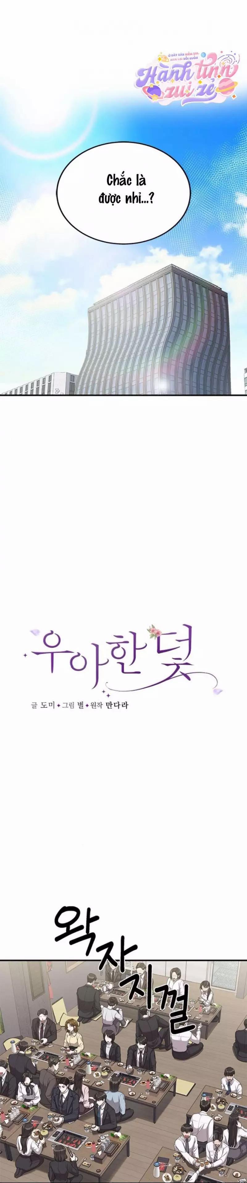 Cạm Bẫy Thanh Lịch 3 trang 3