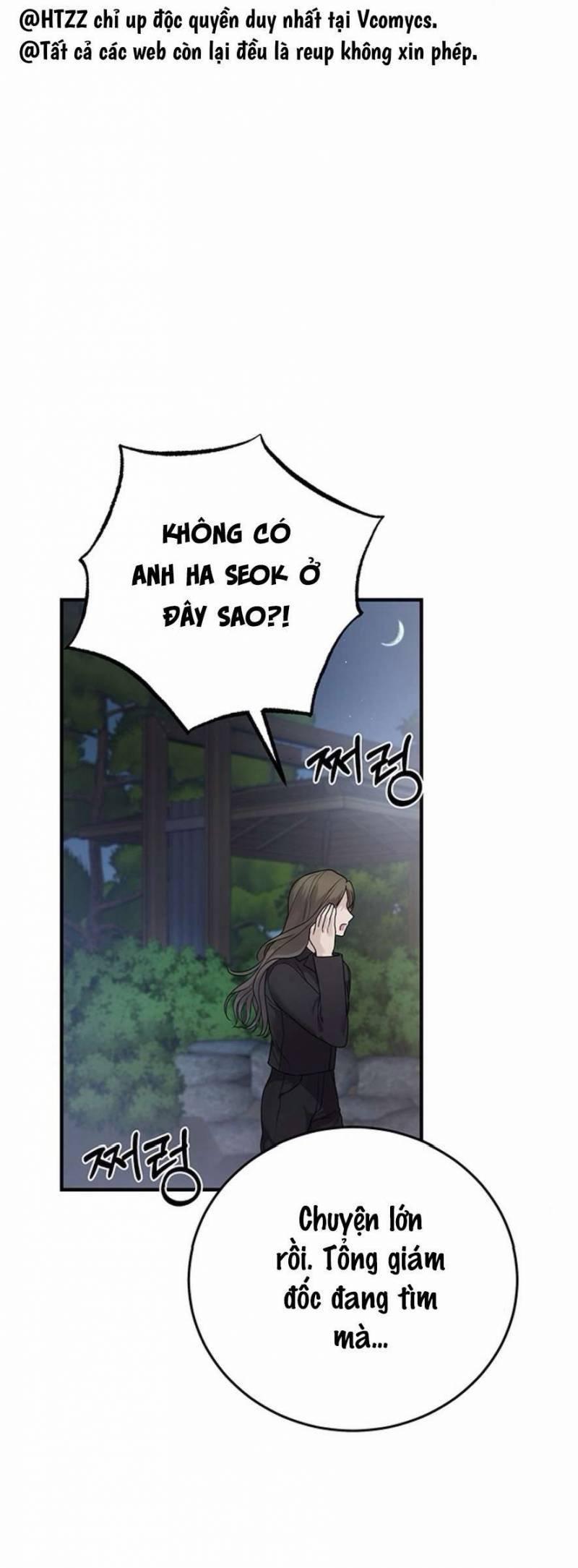 Cạm Bẫy Thanh Lịch 4 trang 7