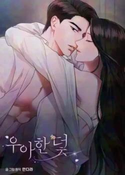 Đọc truyện tranh Cạm Bẫy Thanh Lịch