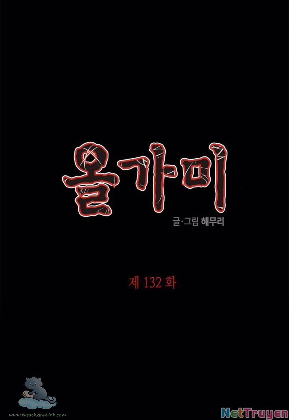 Cạm Bẫy 132 trang 2