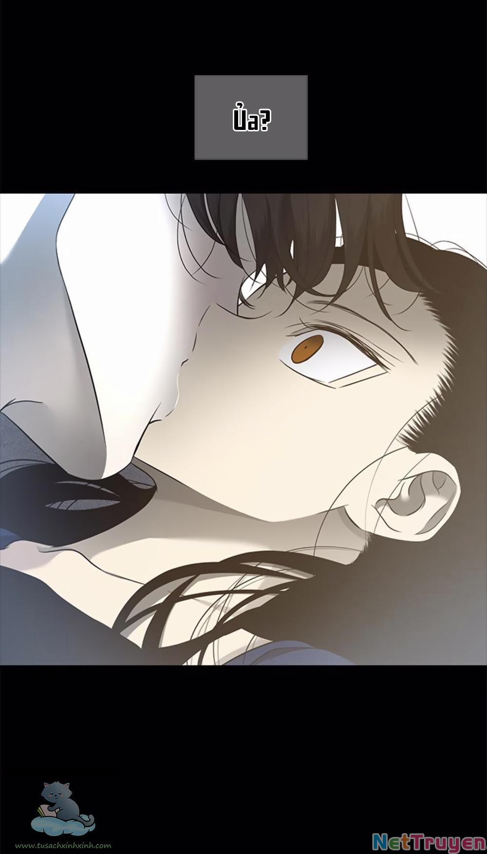 Cạm Bẫy 132 trang 4