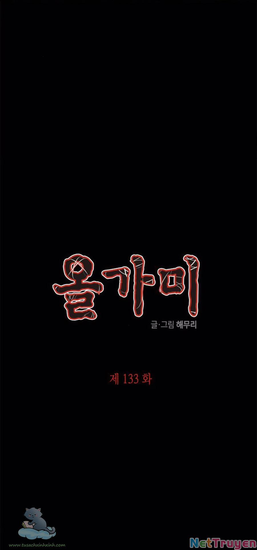 Cạm Bẫy 133 trang 3