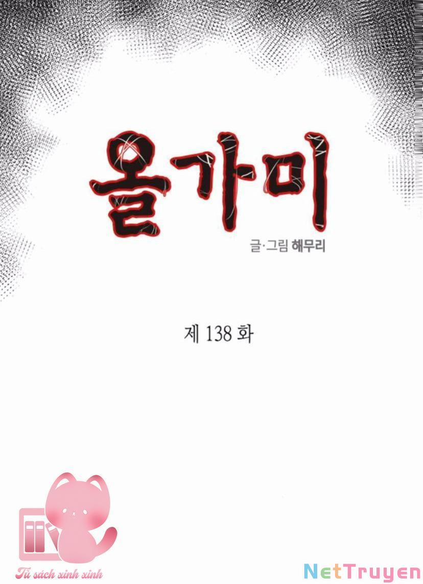 Cạm Bẫy 138 trang 4