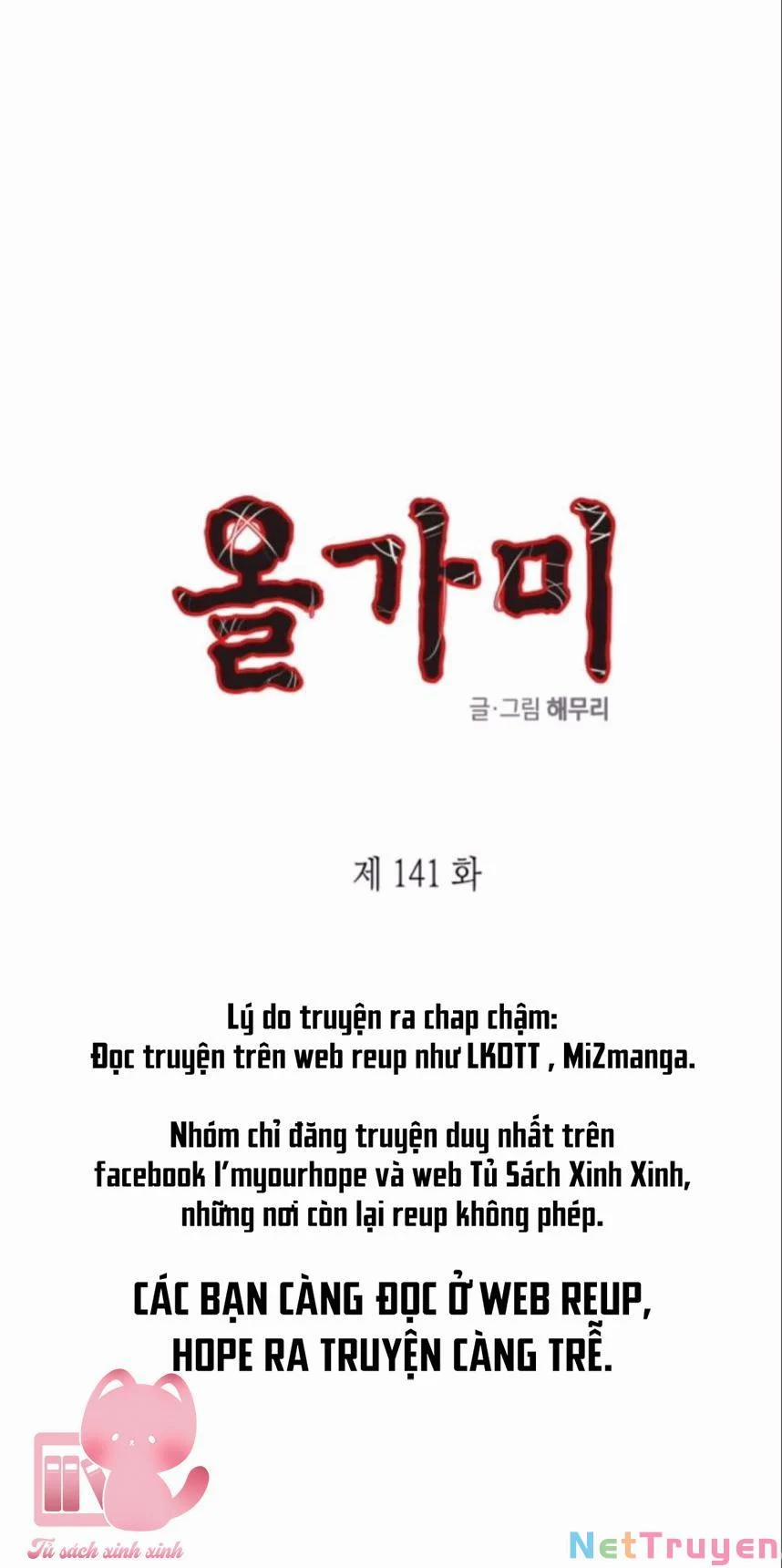 Cạm Bẫy 141 trang 3