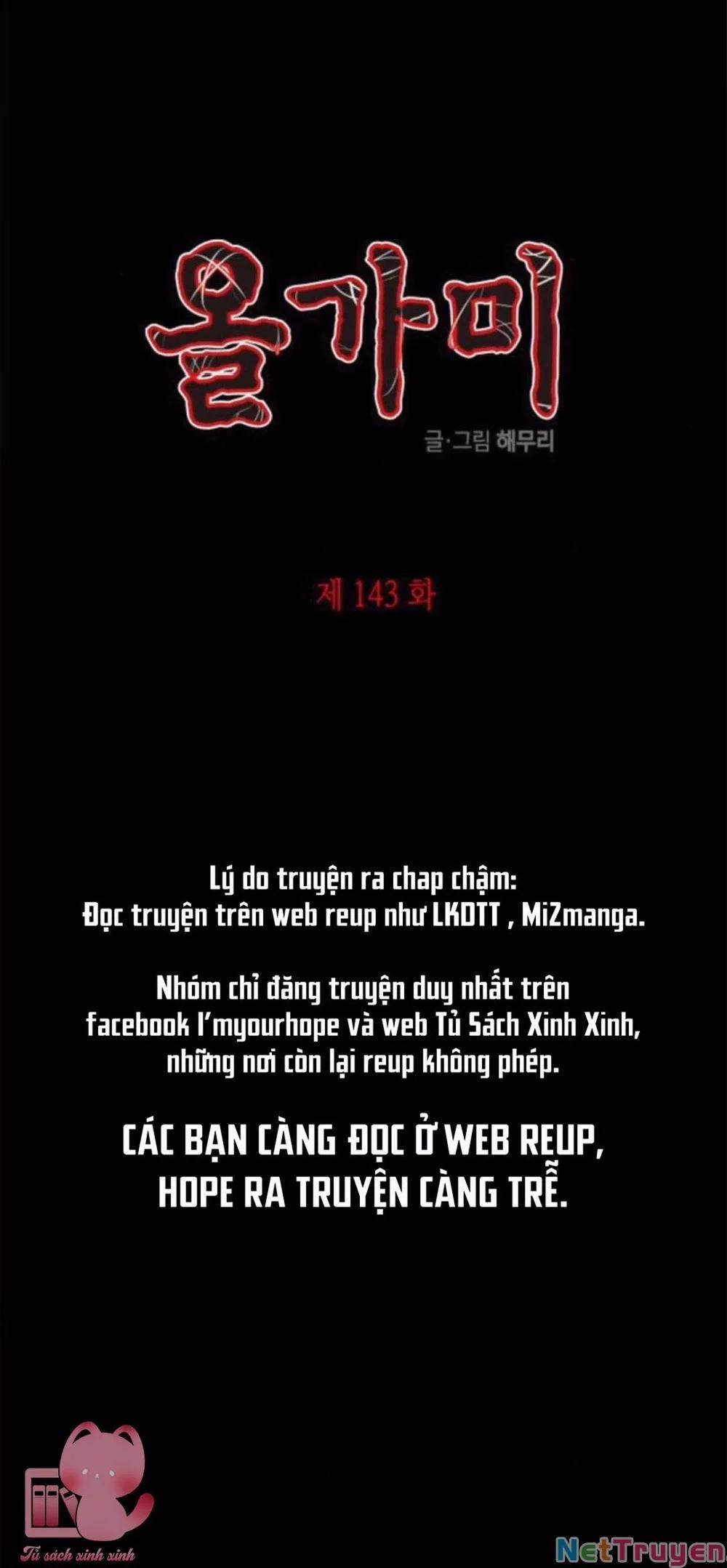 Cạm Bẫy 143 trang 3