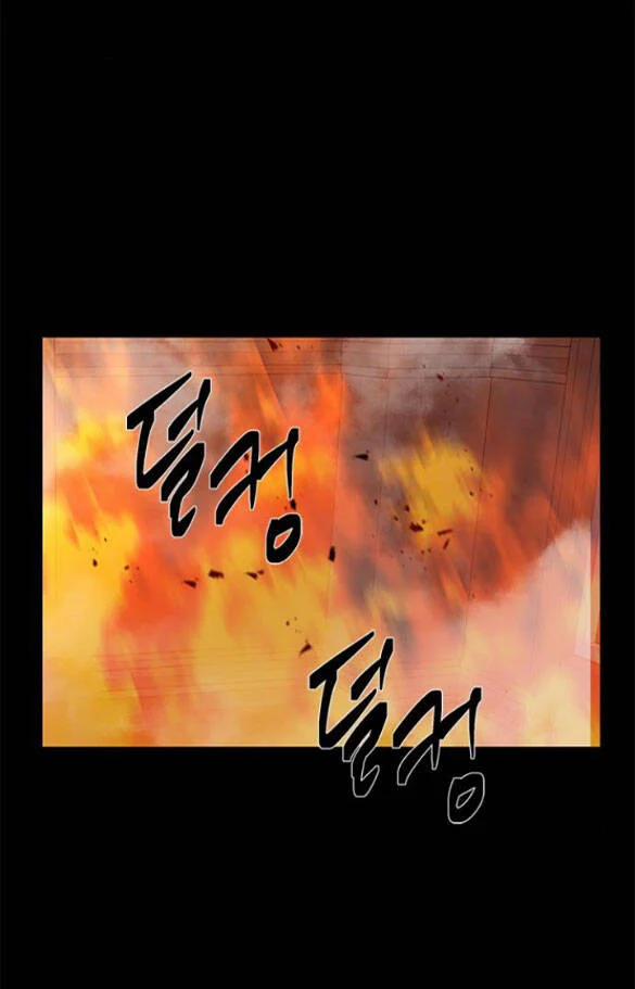 Cạm Bẫy 145.1 trang 59