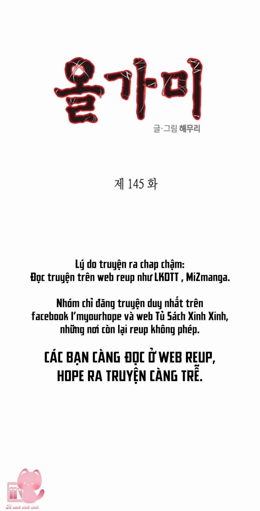 Cạm Bẫy 145 trang 0