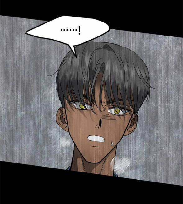 Cạm Bẫy 148.2 trang 27