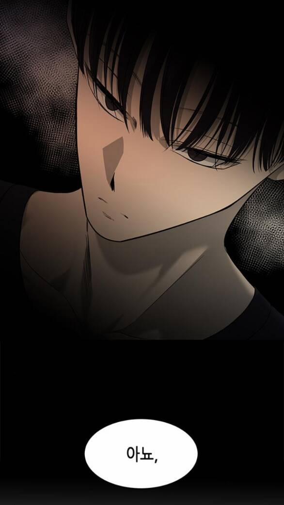 Cạm Bẫy 149.1 trang 22