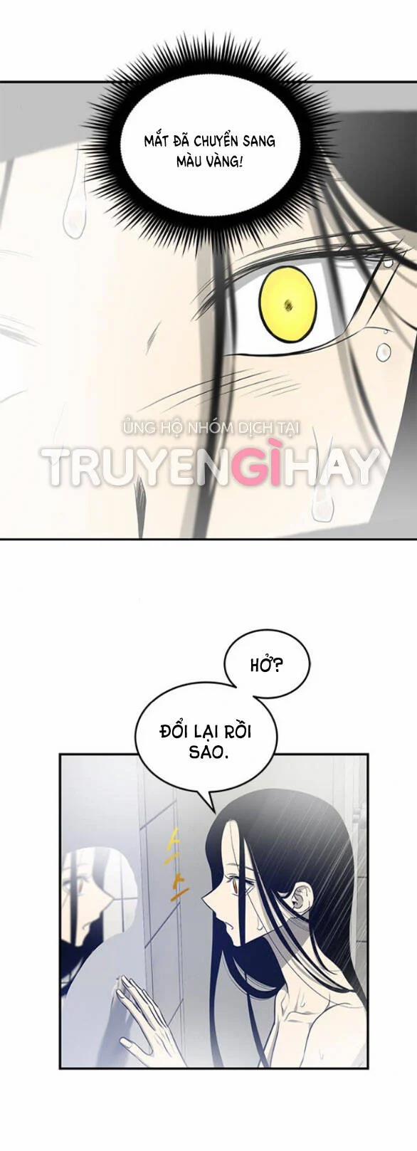 Cạm Bẫy 149.2 trang 5