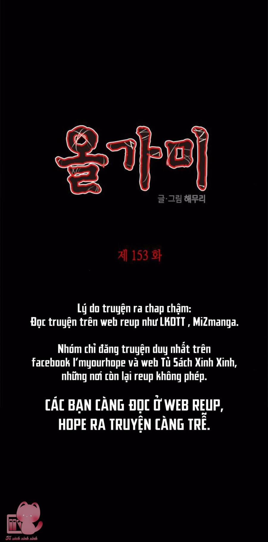 Cạm Bẫy 153 trang 0