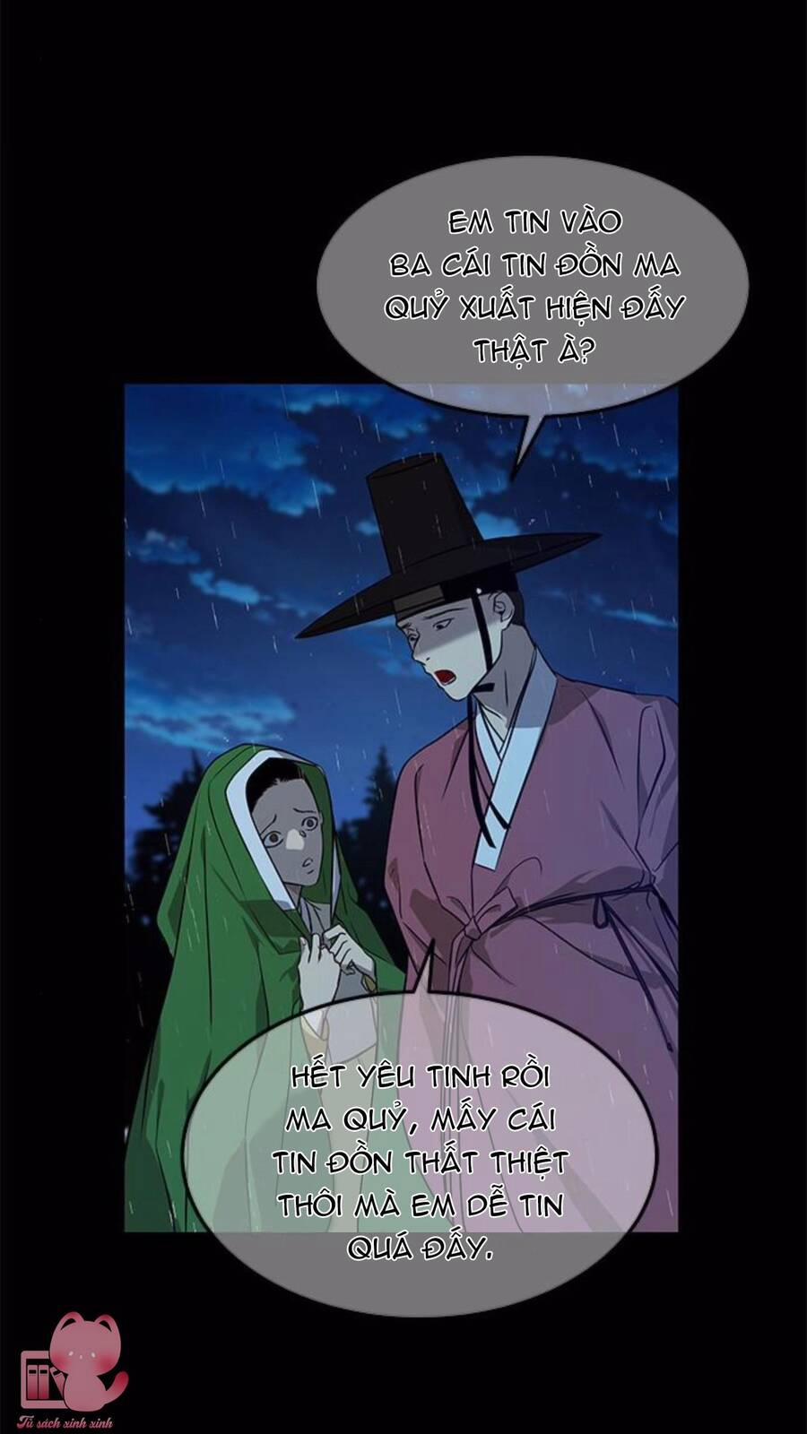 Cạm Bẫy 160 trang 4