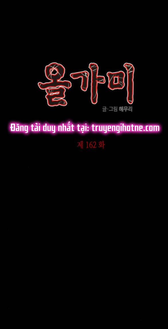 Cạm Bẫy 162.1 trang 0