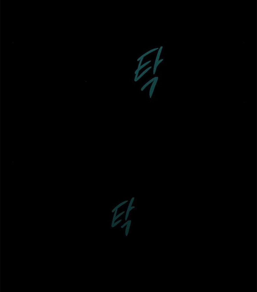 Cạm Bẫy 168.1 trang 16