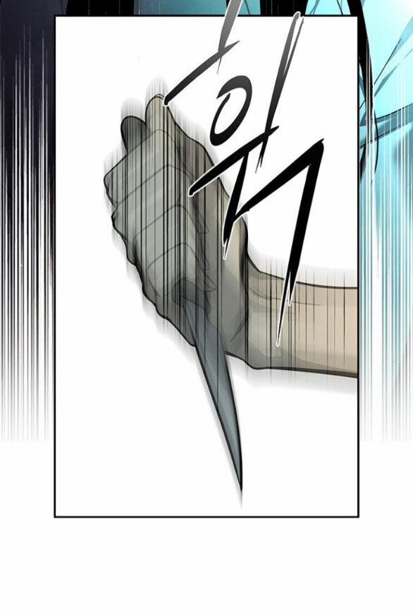 Cạm Bẫy 171.1 trang 37