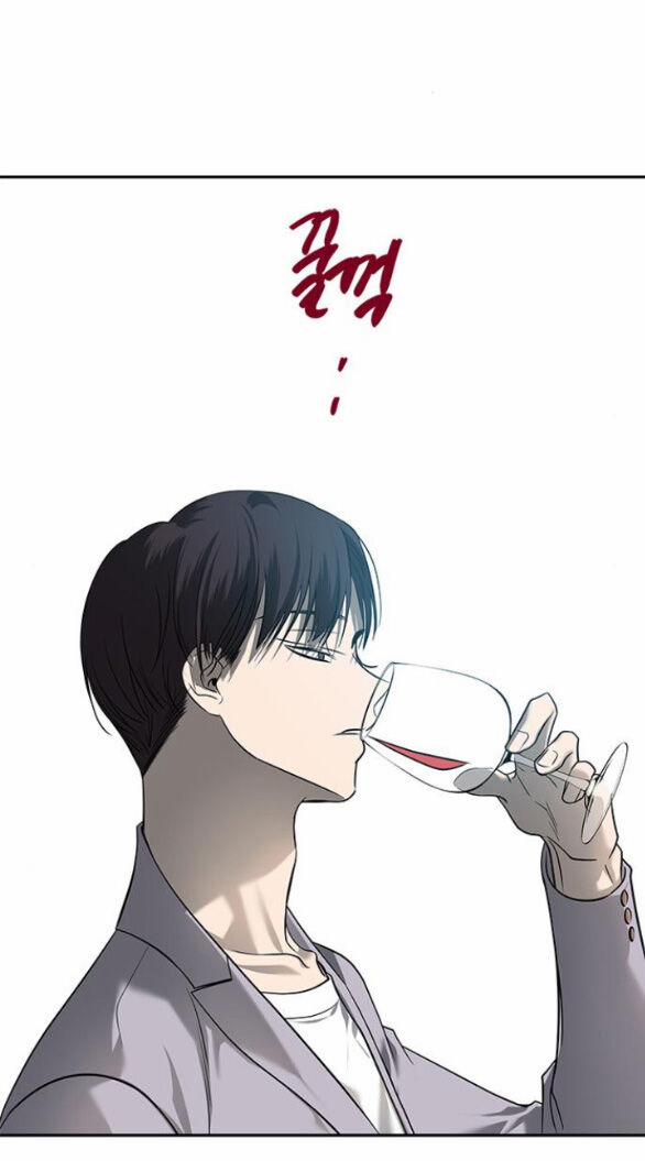 Cạm Bẫy 173.2 trang 7