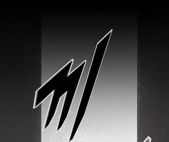 Cạm Bẫy 174.1 trang 47