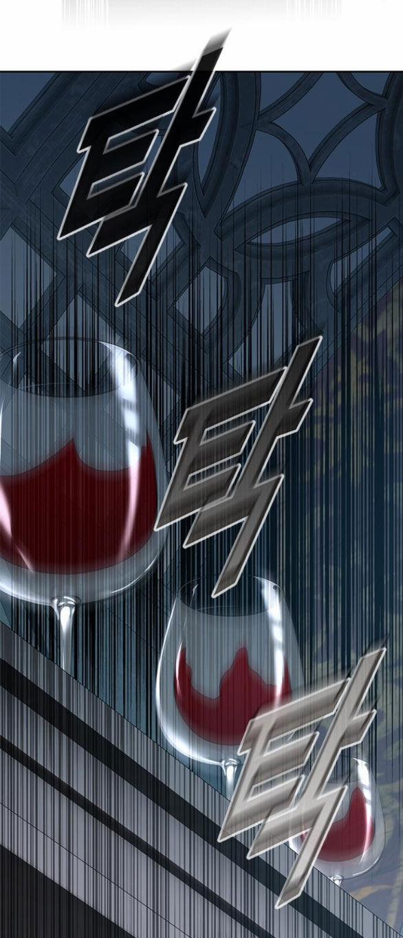 Cạm Bẫy 174.1 trang 88