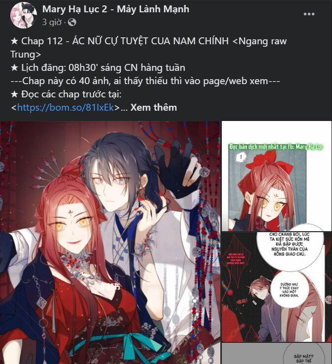 Cạm Bẫy 175.1 trang 30