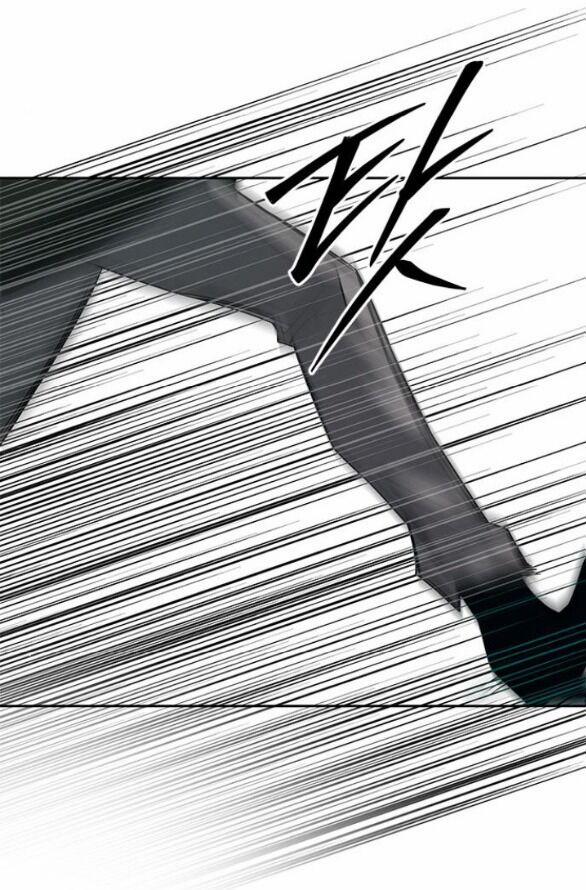 Cạm Bẫy 177.2 trang 26