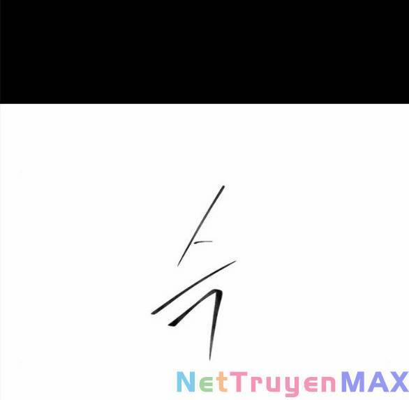 Cạm Bẫy 178 trang 27