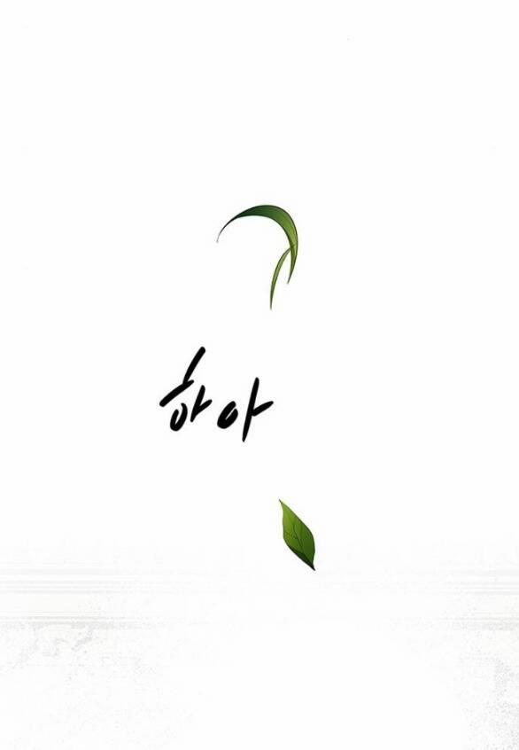 Cạm Bẫy 186.1 trang 98