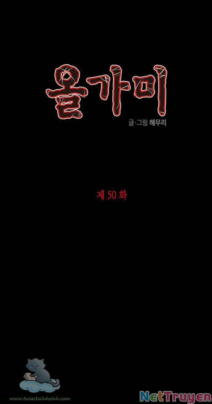 Cạm Bẫy 50 trang 0