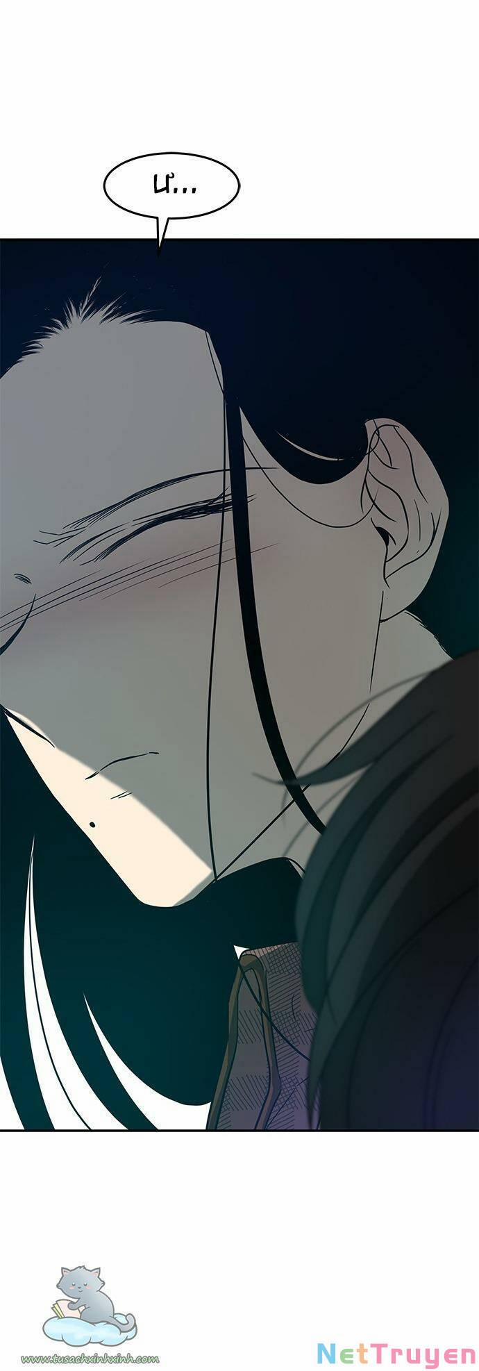 Cạm Bẫy 77 trang 27