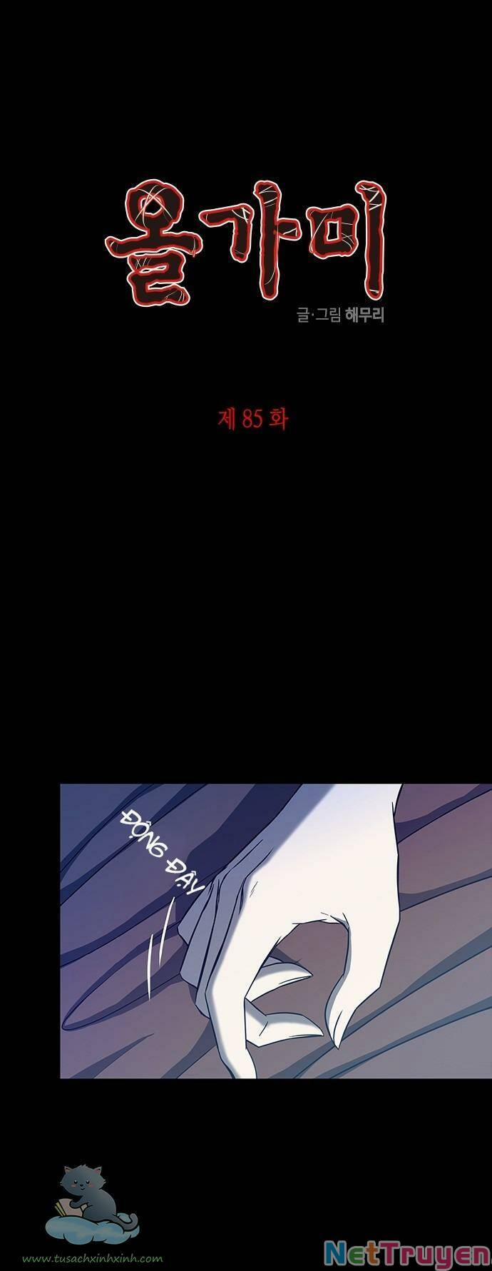 Cạm Bẫy 85 trang 1