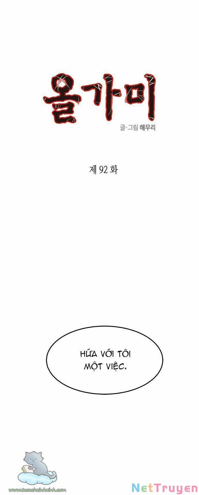 Cạm Bẫy 92 trang 1