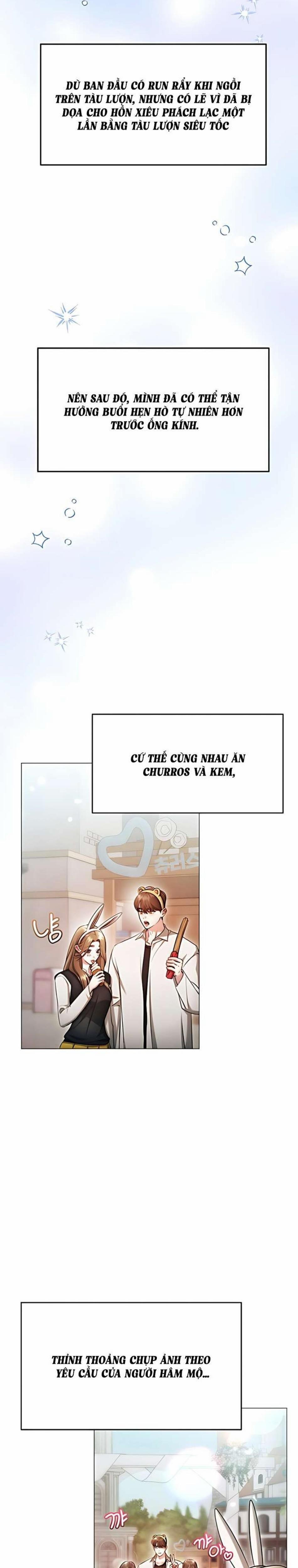 Cám Dỗ Ngọt Ngào Từ Cậu Bạn Thân 39 trang 1