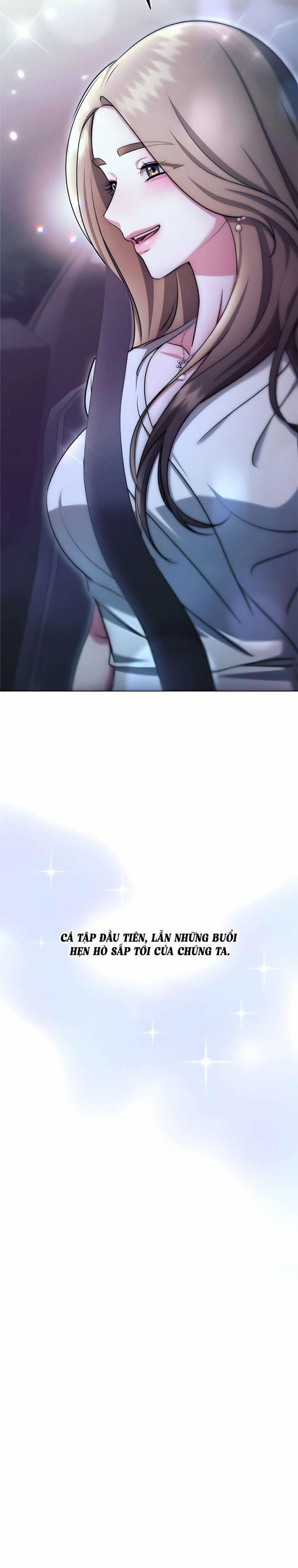 Cám Dỗ Ngọt Ngào Từ Cậu Bạn Thân 39 trang 17