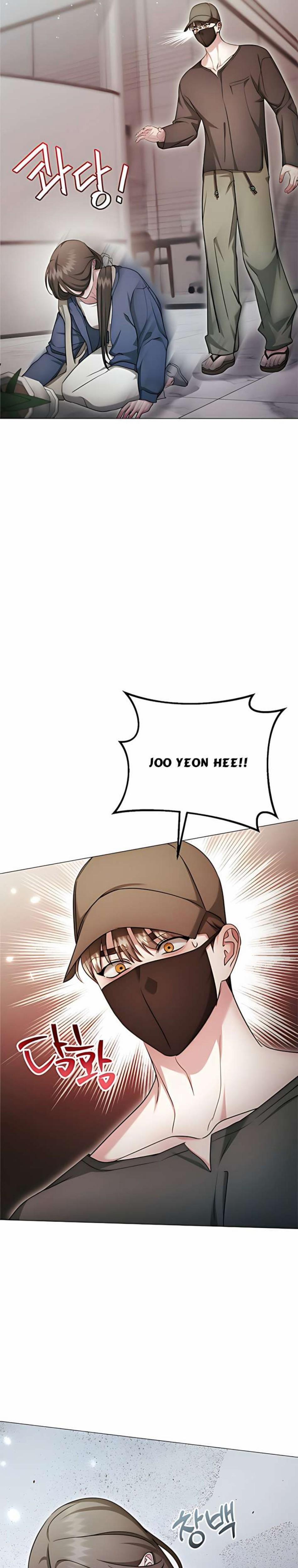 Cám Dỗ Ngọt Ngào Từ Cậu Bạn Thân 39 trang 28