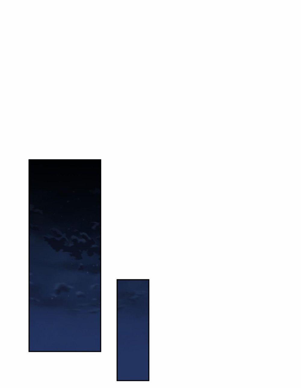 Cám Dỗ Nguy Hiểm 0 trang 1