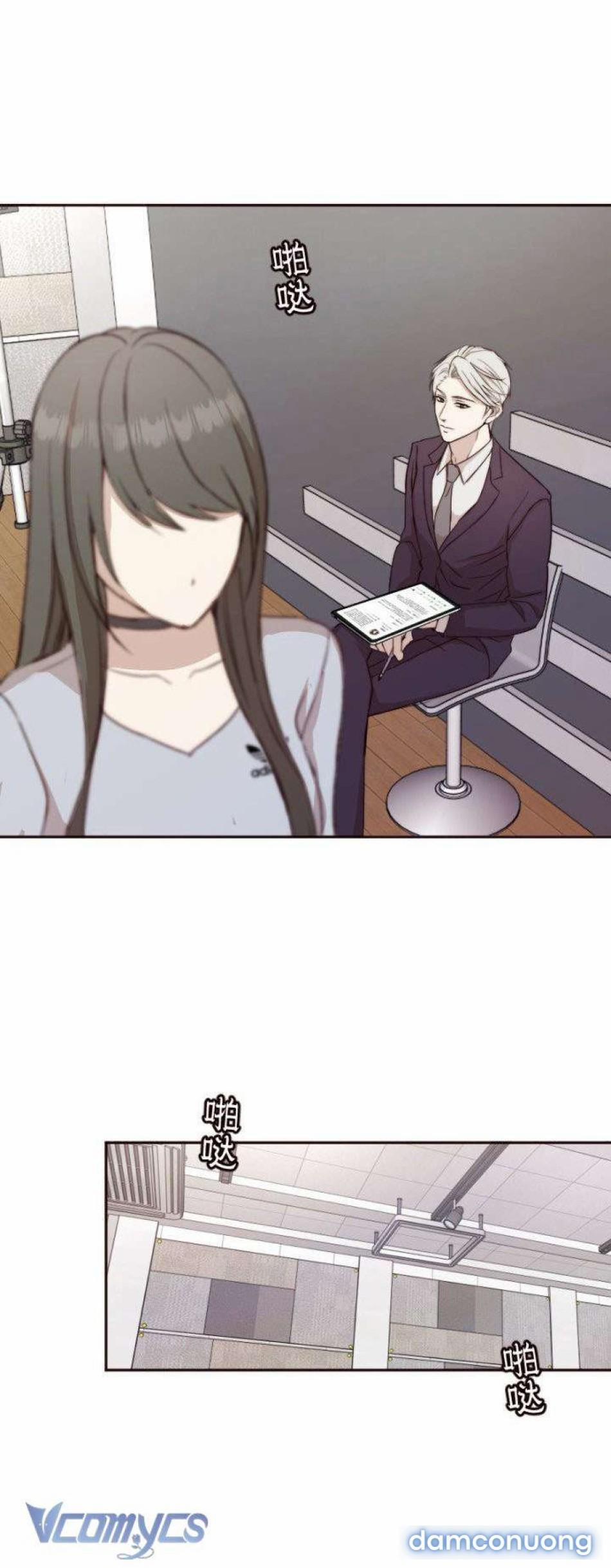 Cám Dỗ Nguy Hiểm 7 trang 14