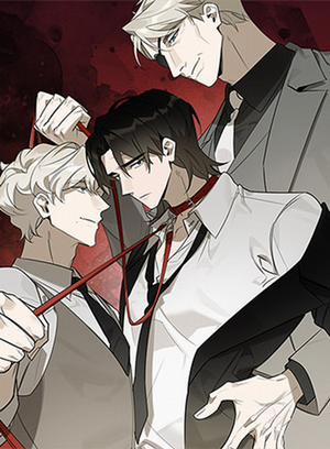 Đọc truyện tranh Cám Dỗ Nguy Hiểm