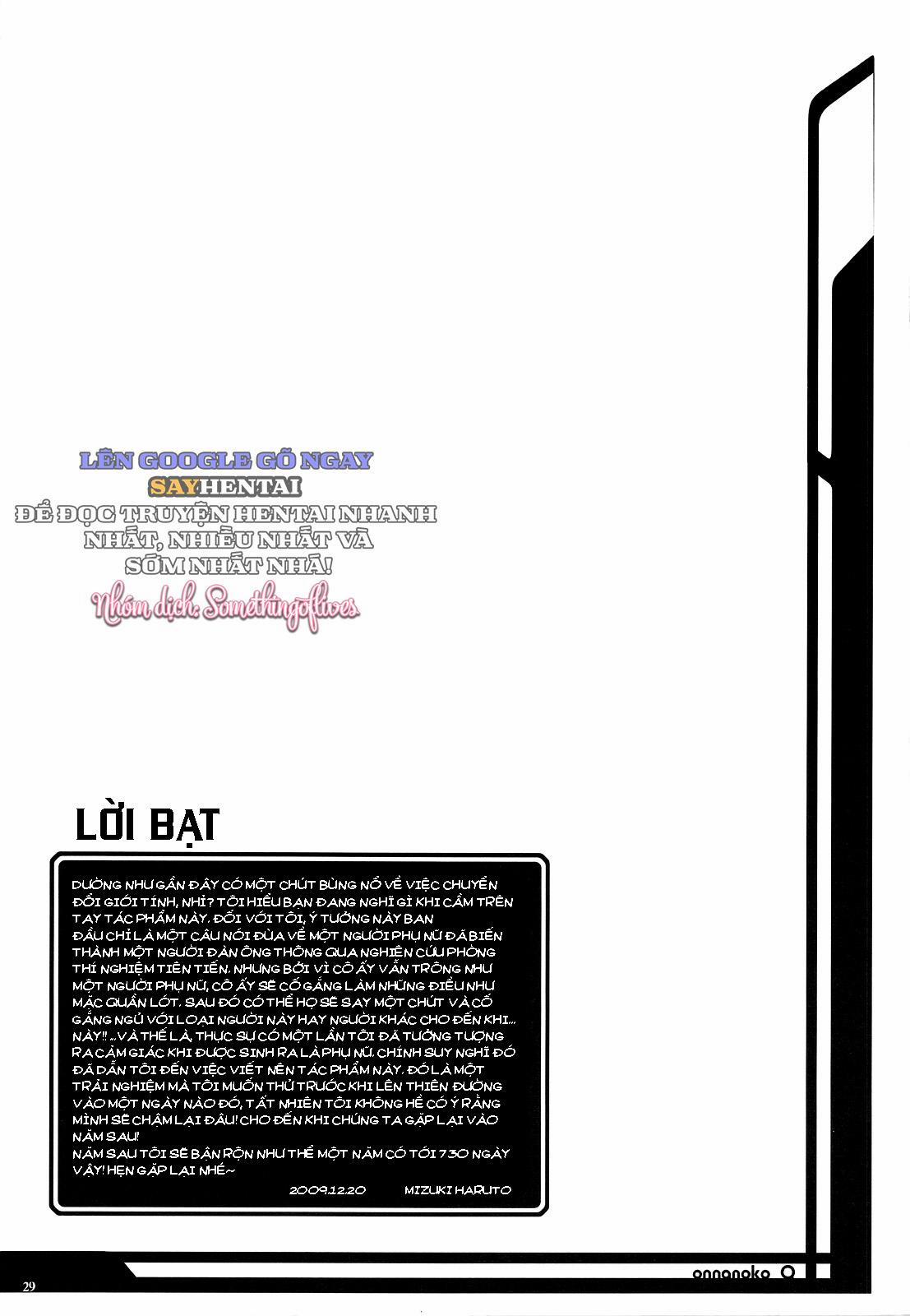 Cảm Giác Khi Trở Thành Con Gái_ Q (Bản Không Cắt) 1 trang 25