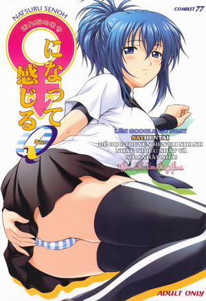 Đọc truyện Cảm Giác Khi Trở Thành Con Gái_ Q (Bản Không Cắt)