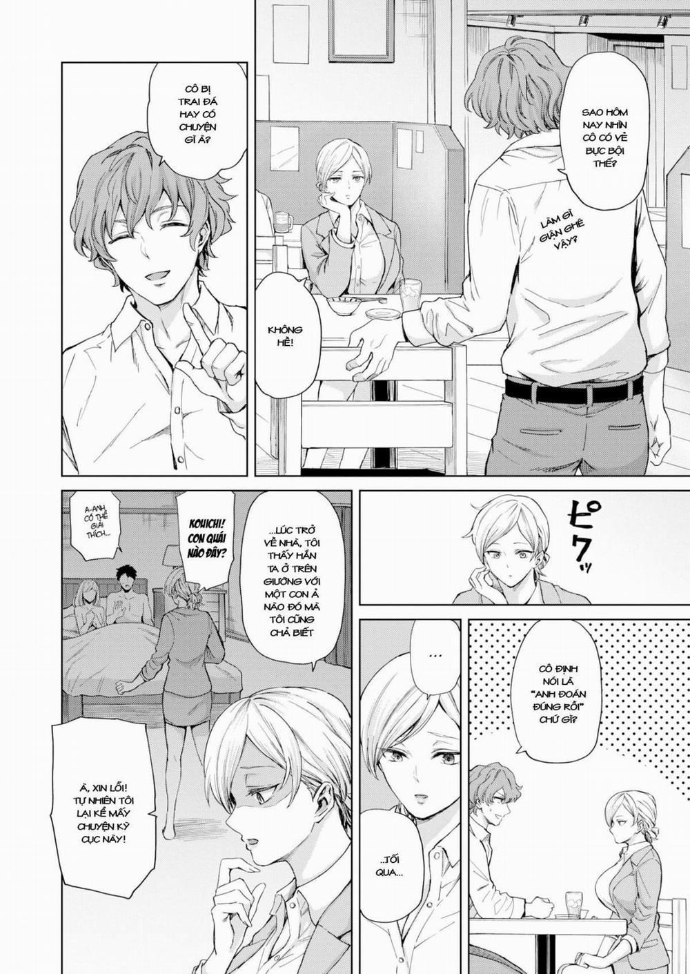 Cảm giác tươi mát Oneshot trang 1