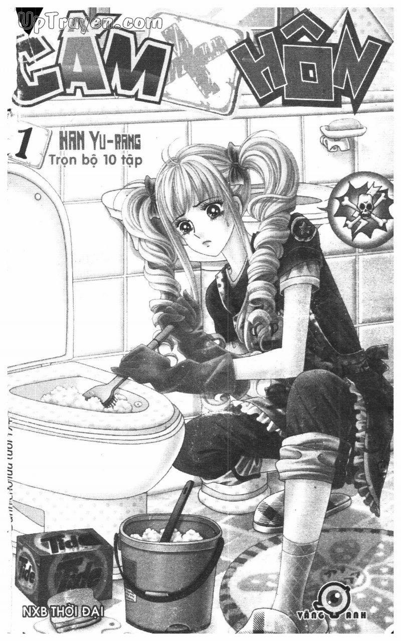 Cấm Hôn 1 trang 2