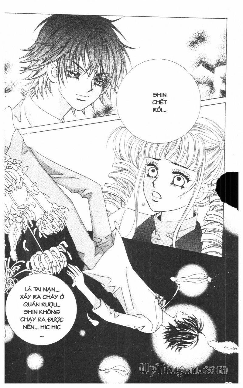 Cấm Hôn 10 trang 31