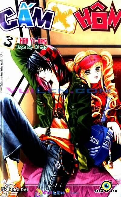 Cấm Hôn 17 trang 0