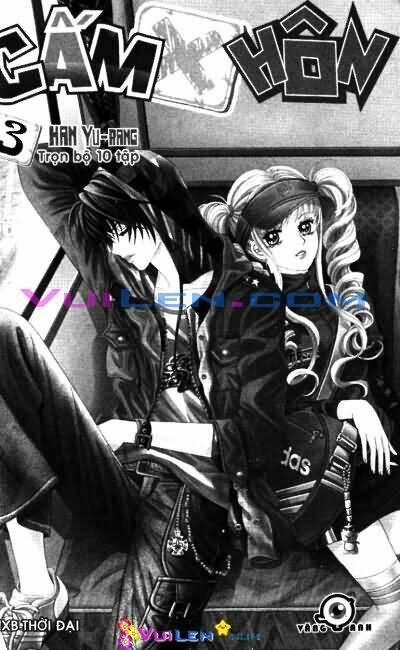 Cấm Hôn 17 trang 1