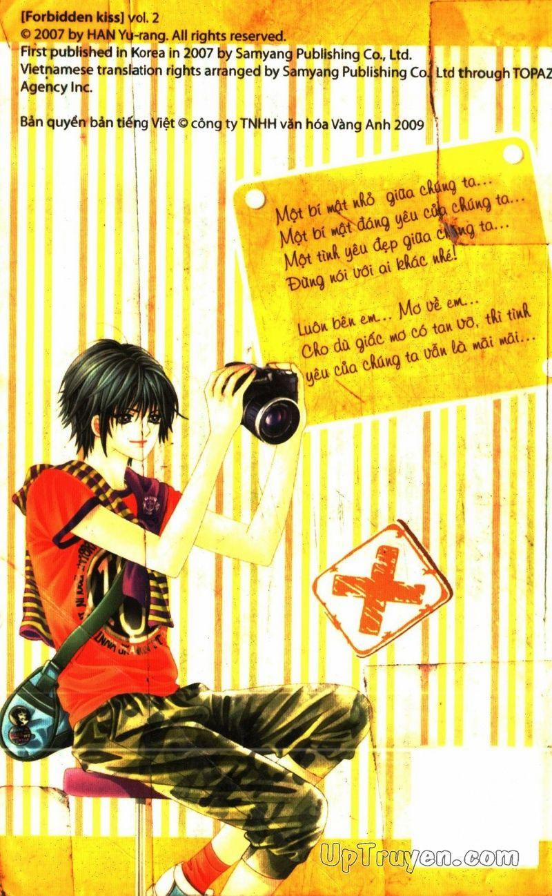 Cấm Hôn 2 trang 1