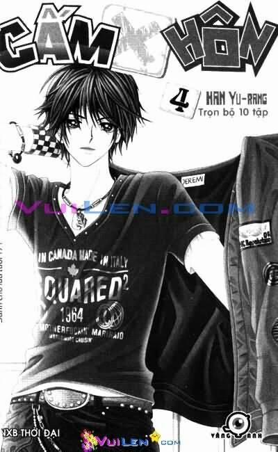 Cấm Hôn 25 trang 1