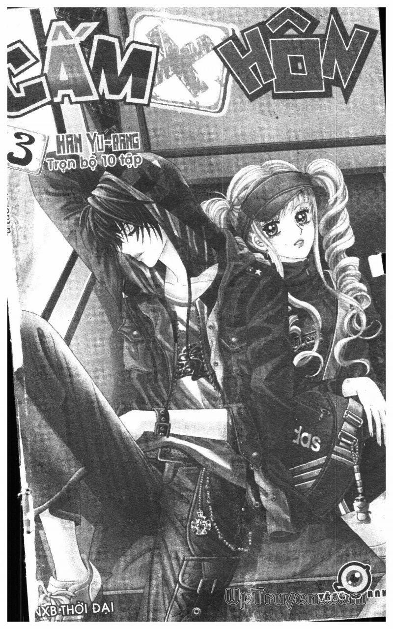 Cấm Hôn 3 trang 2