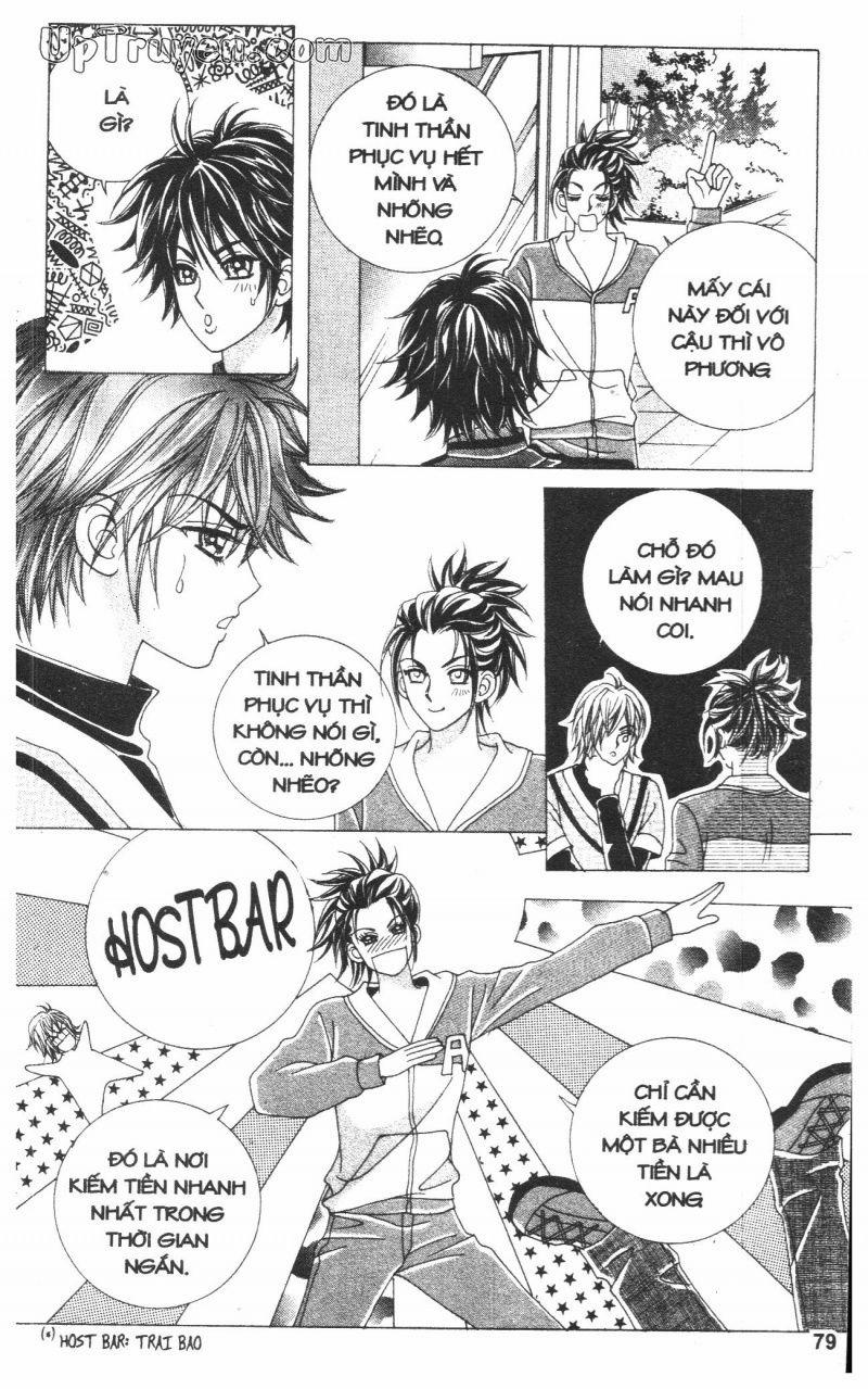 Cấm Hôn 3 trang 79