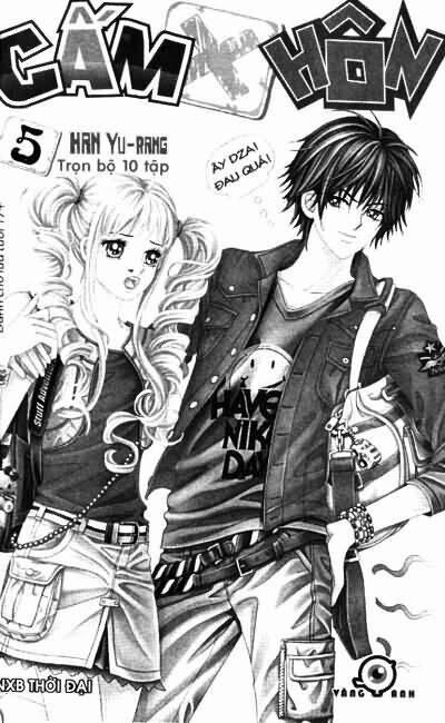 Cấm Hôn 33 trang 1