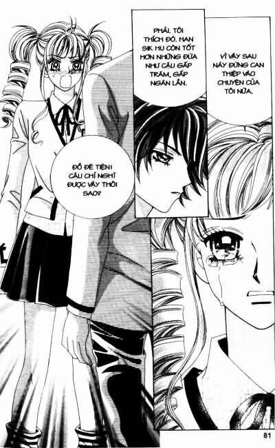 Cấm Hôn 37 trang 1